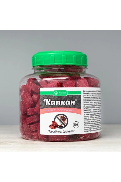 Отрута Капкан UKRAVIT для знищення щурів